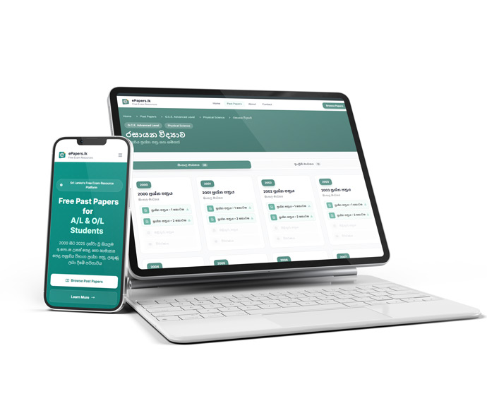 ePapers.lk free A/L and O/L past papers download platform built by W3S Solutions for Sri Lankan students